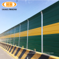 Highway noise barrier,sound barrier sound absorbing panel